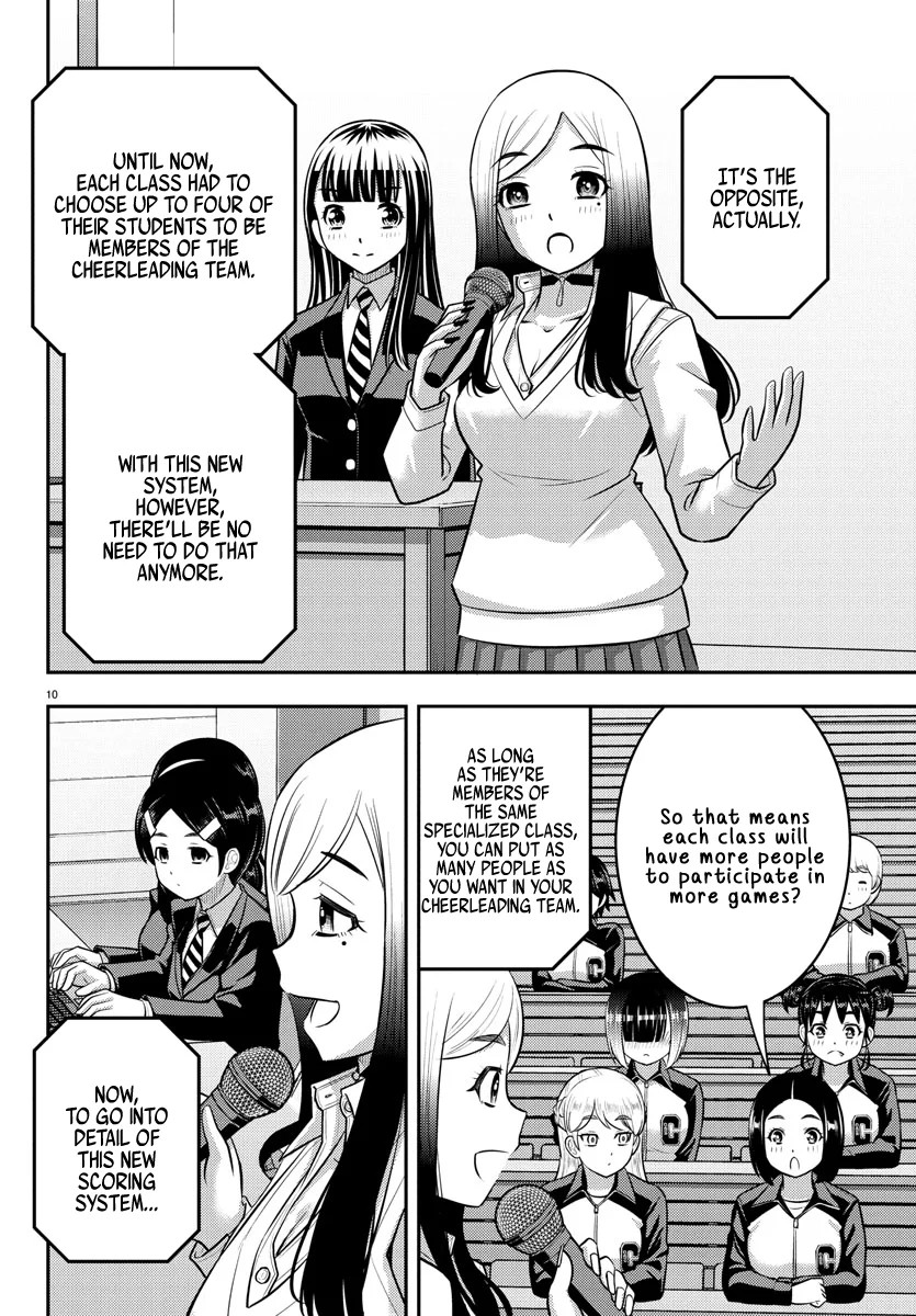 yankee-jk-kuzuhana-chan-chap-227-9