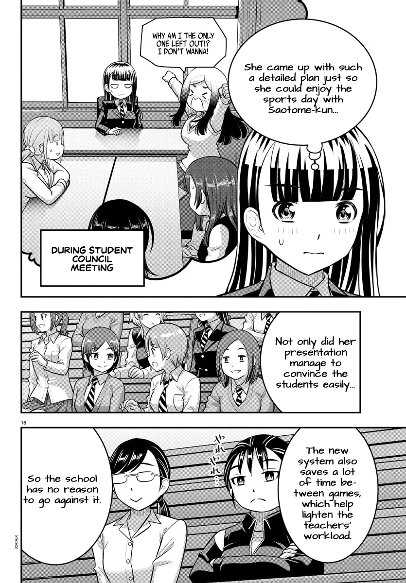 yankee-jk-kuzuhana-chan-chap-227-15