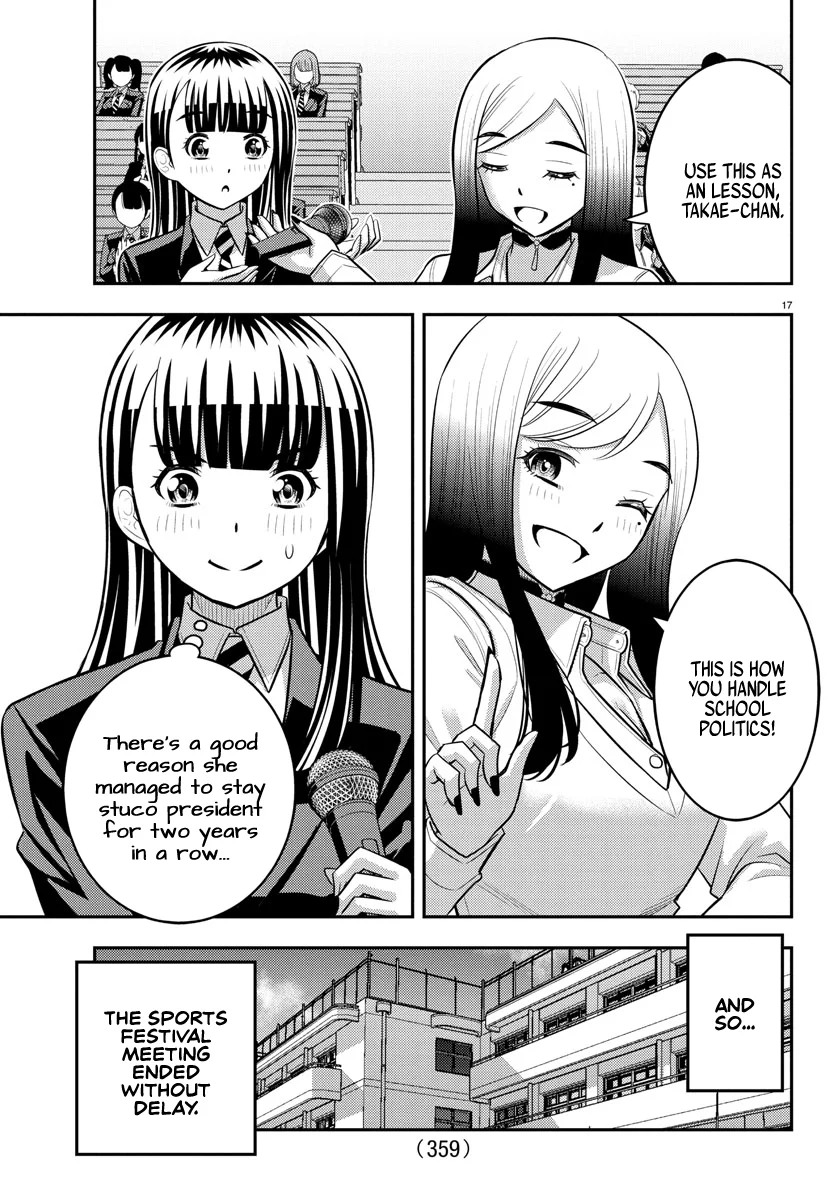 yankee-jk-kuzuhana-chan-chap-227-16