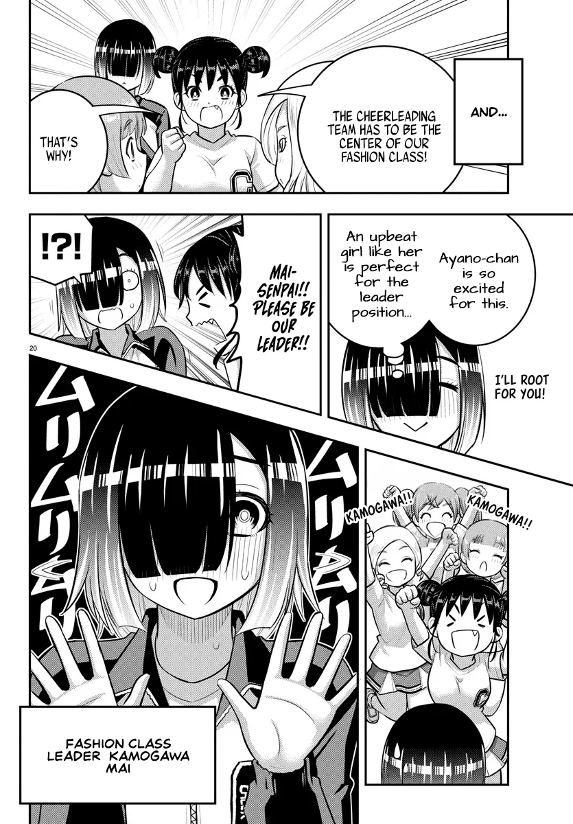 yankee-jk-kuzuhana-chan-chap-227-19