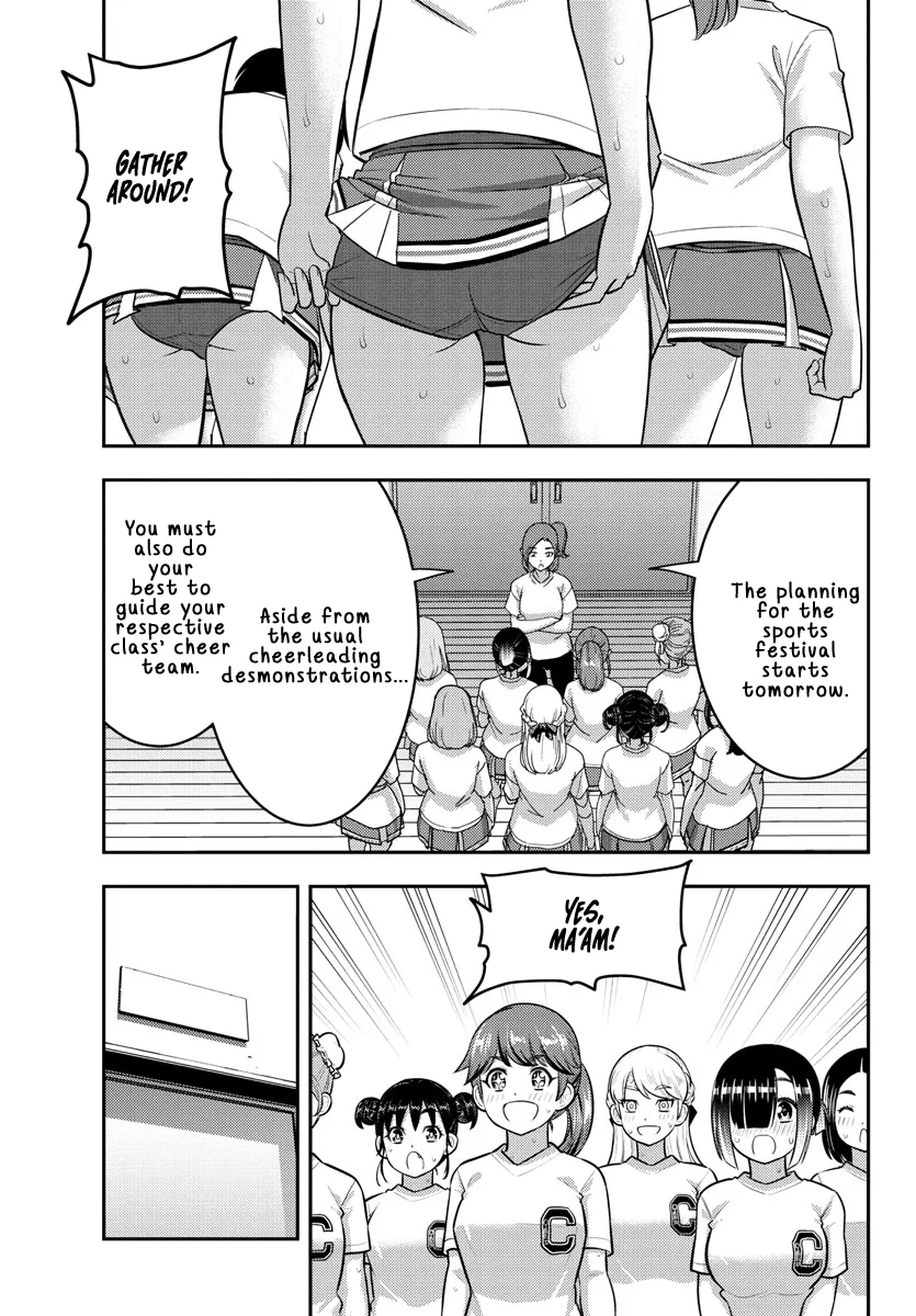 yankee-jk-kuzuhana-chan-chap-227-2