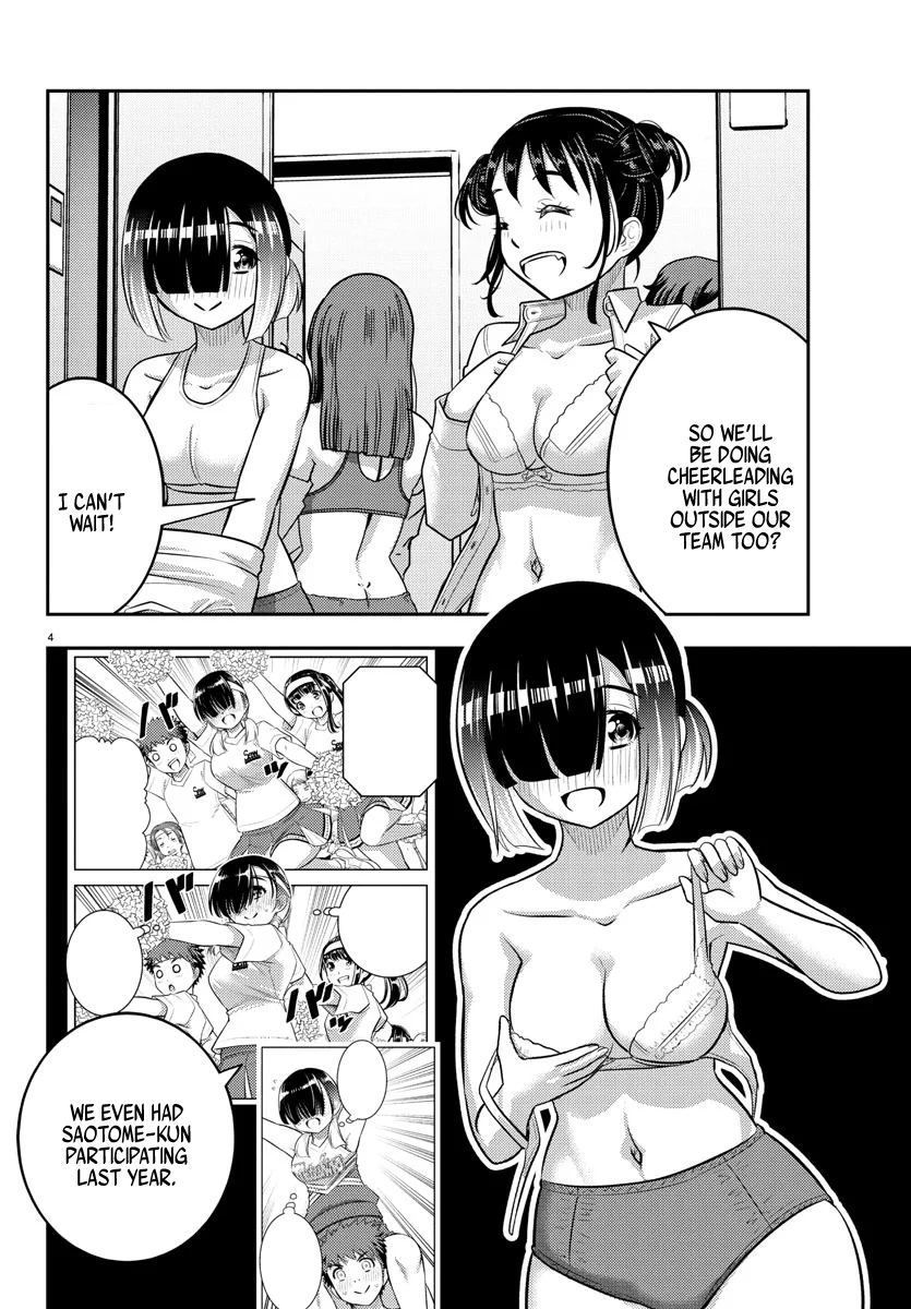 yankee-jk-kuzuhana-chan-chap-227-3