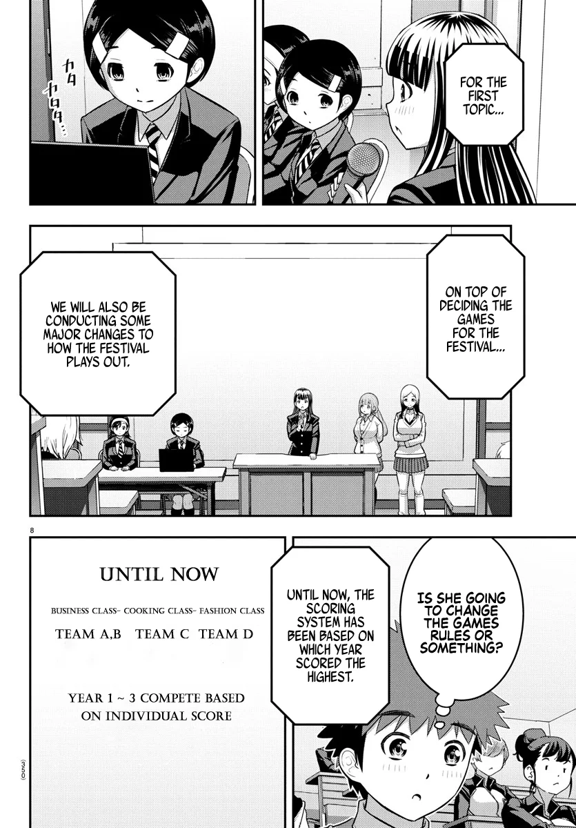 yankee-jk-kuzuhana-chan-chap-227-7