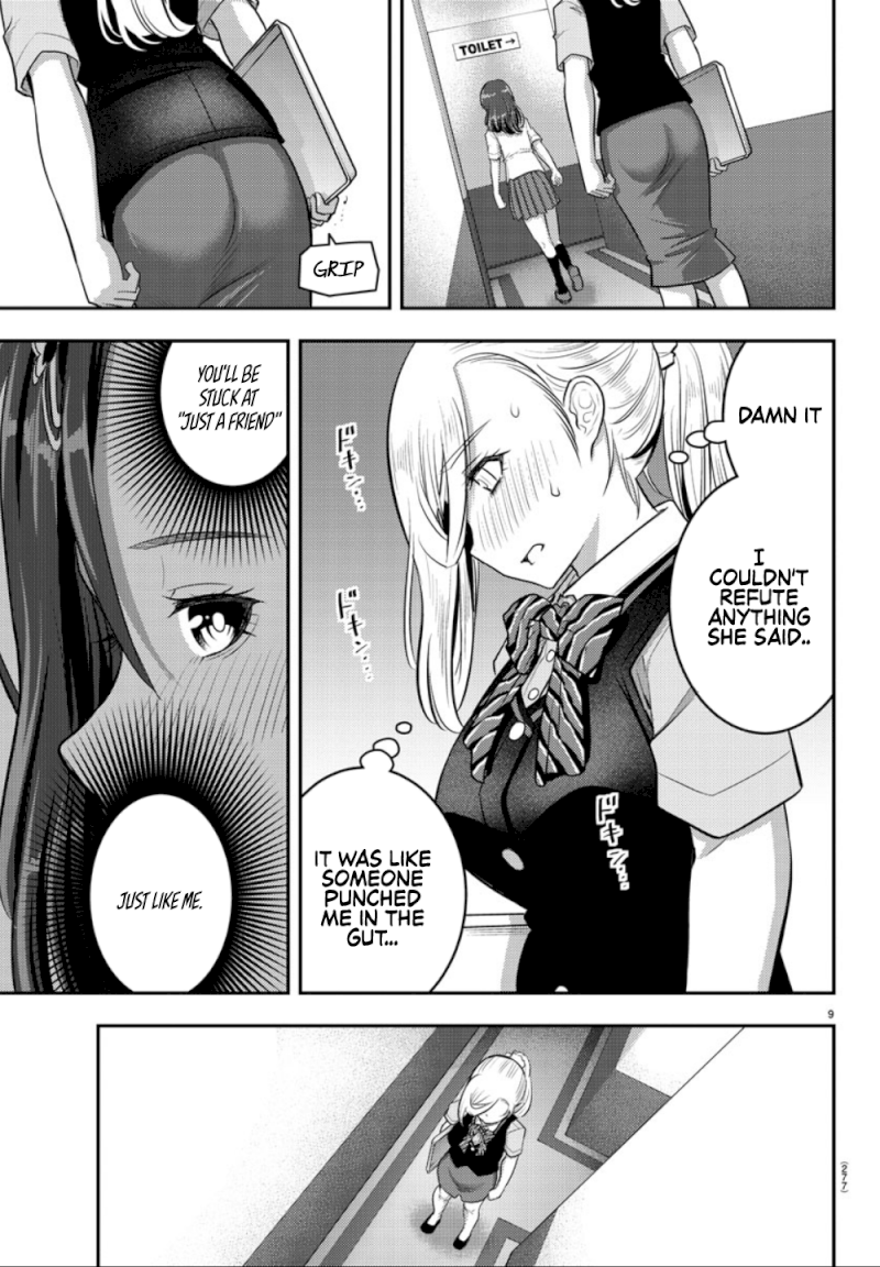 yankee-jk-kuzuhana-chan-chap-23-9