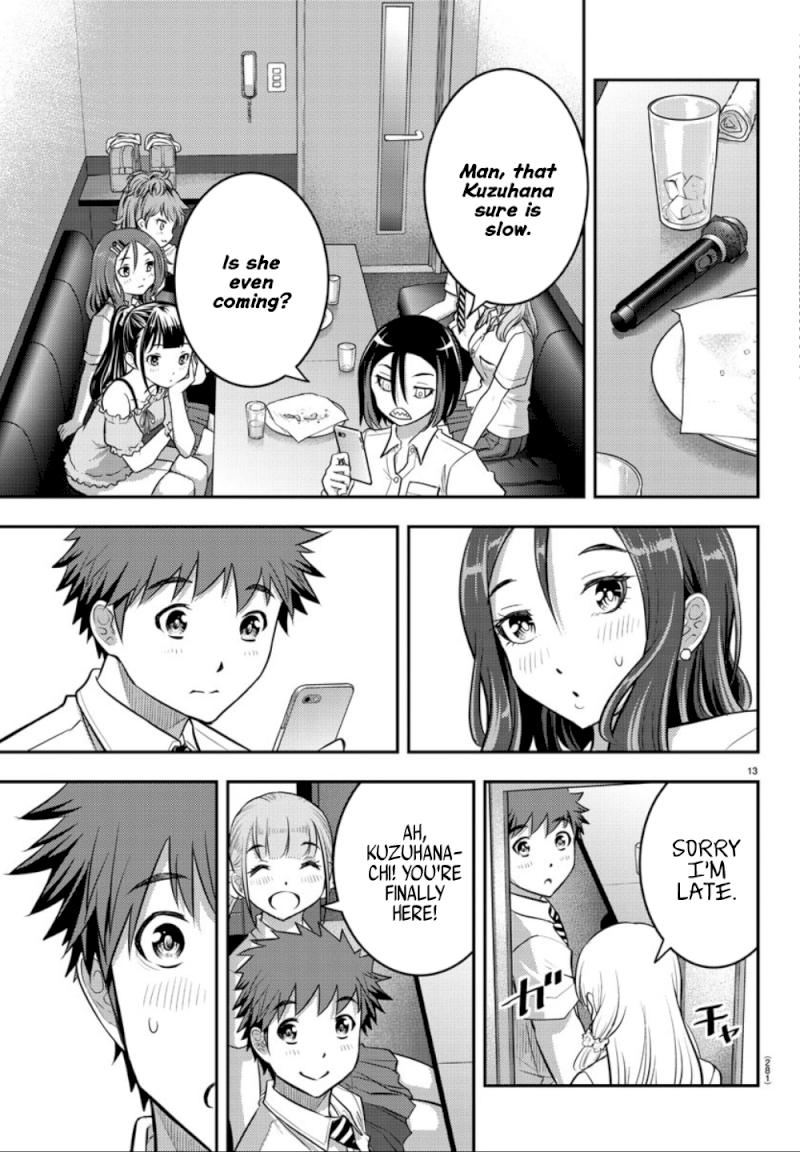 yankee-jk-kuzuhana-chan-chap-23-13