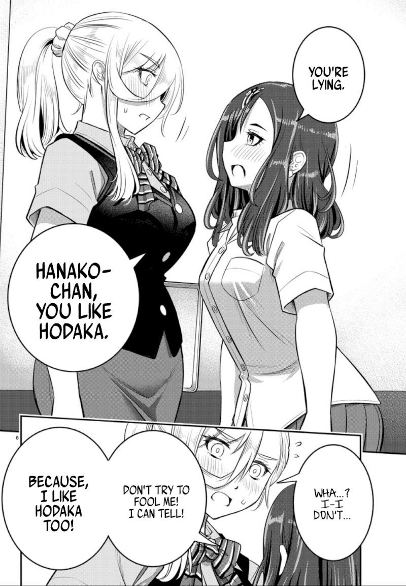 yankee-jk-kuzuhana-chan-chap-23-6