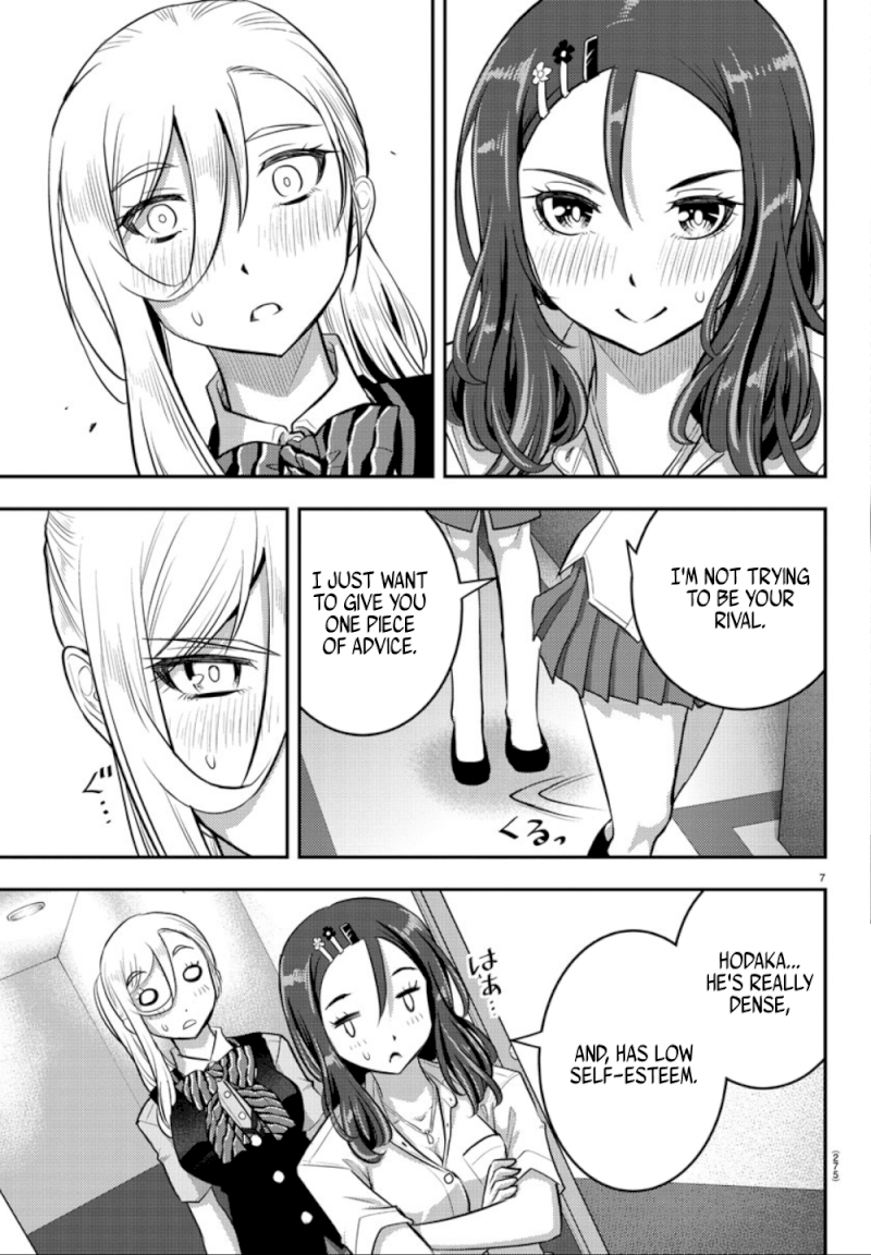 yankee-jk-kuzuhana-chan-chap-23-7