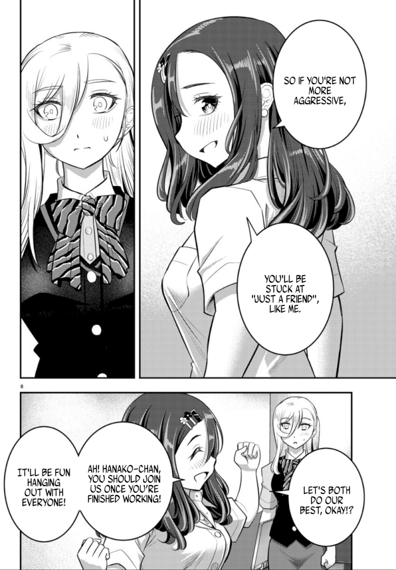 yankee-jk-kuzuhana-chan-chap-23-8
