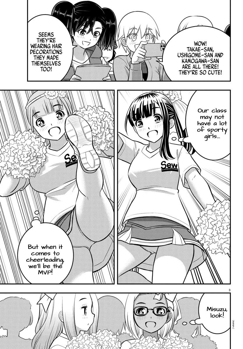 yankee-jk-kuzuhana-chan-chap-234-2
