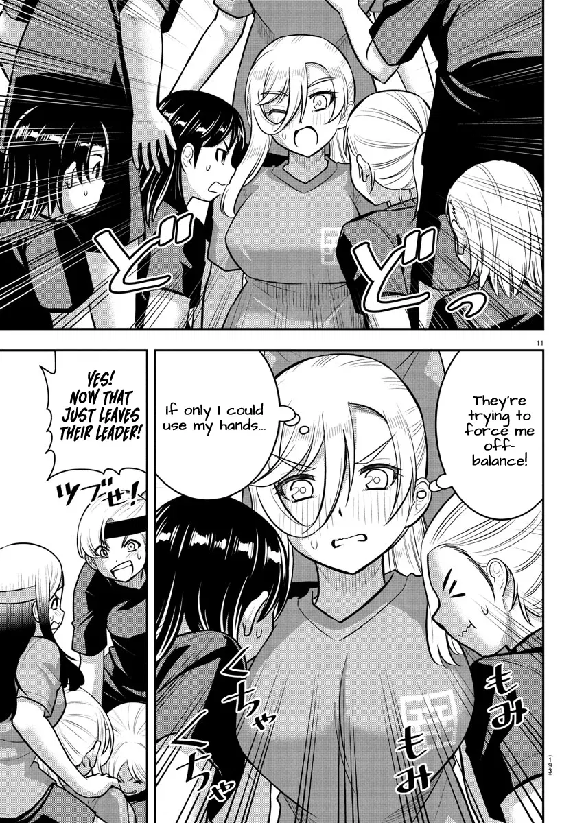 yankee-jk-kuzuhana-chan-chap-235-11