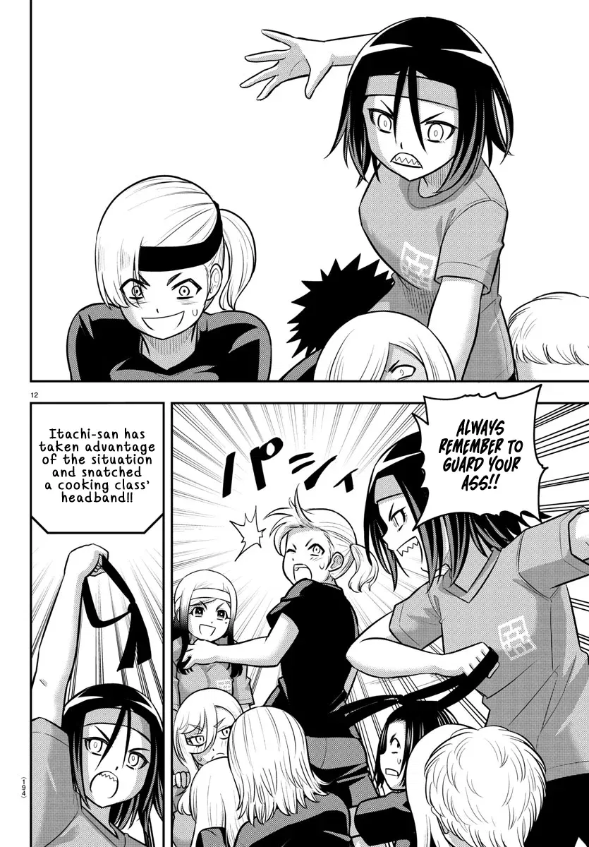 yankee-jk-kuzuhana-chan-chap-235-12