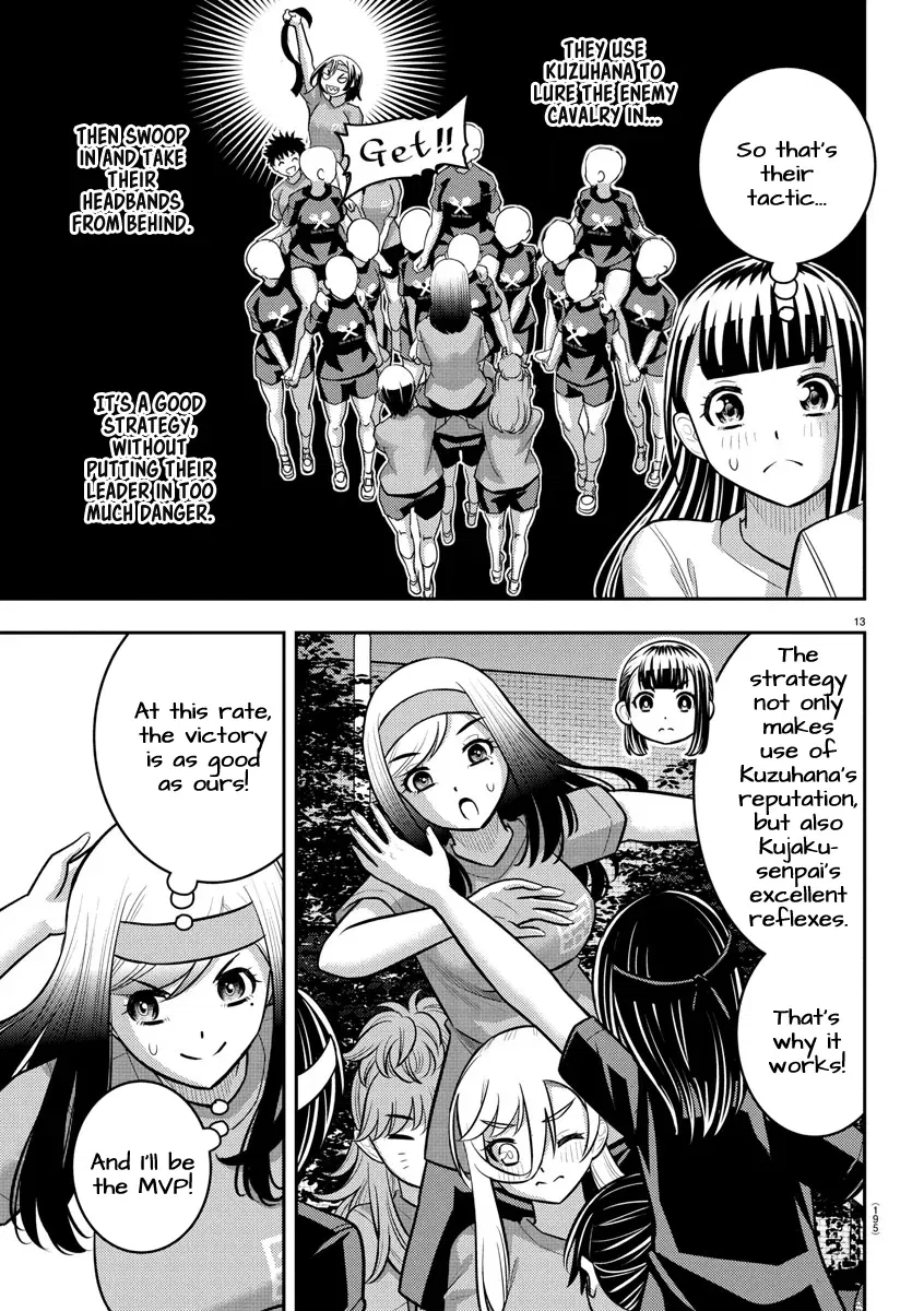 yankee-jk-kuzuhana-chan-chap-235-13
