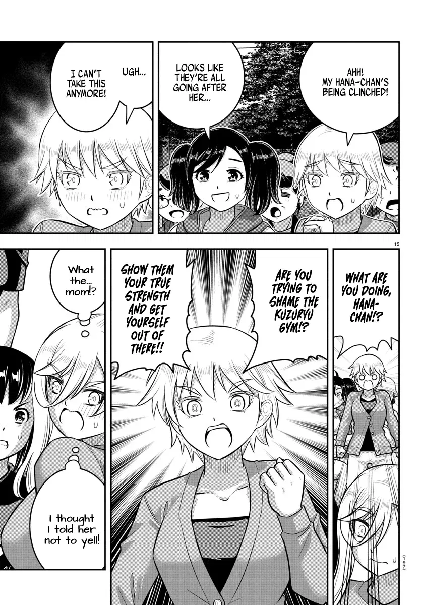 yankee-jk-kuzuhana-chan-chap-235-15