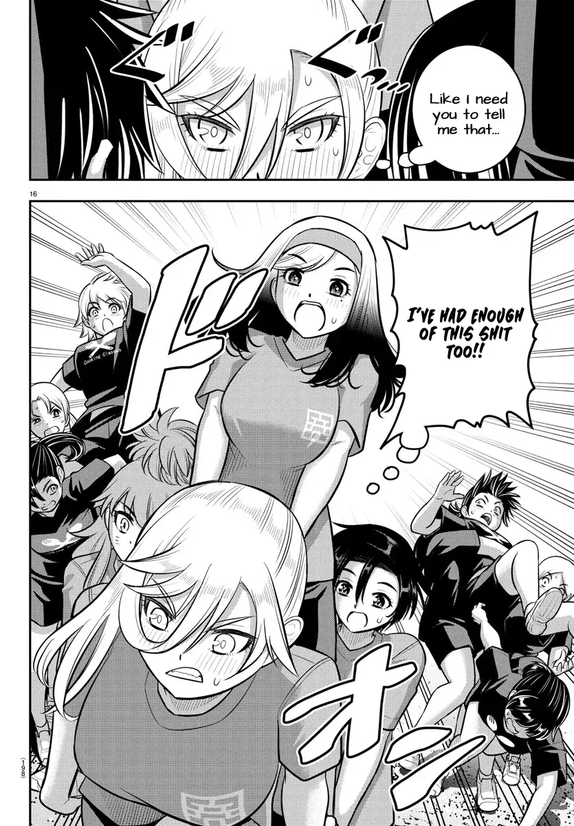 yankee-jk-kuzuhana-chan-chap-235-16