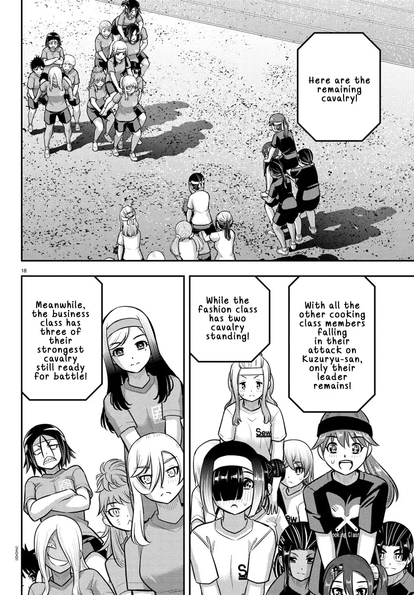 yankee-jk-kuzuhana-chan-chap-235-18