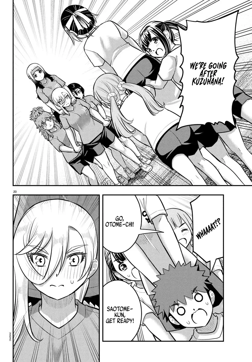 yankee-jk-kuzuhana-chan-chap-235-20