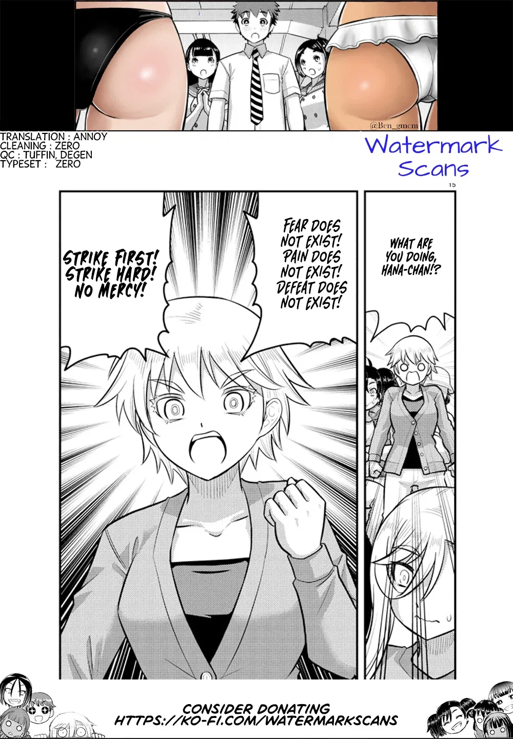 yankee-jk-kuzuhana-chan-chap-235-21
