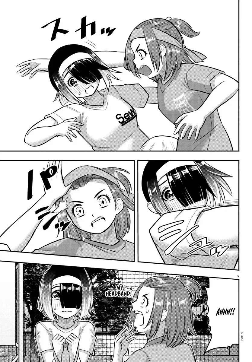 yankee-jk-kuzuhana-chan-chap-235-5