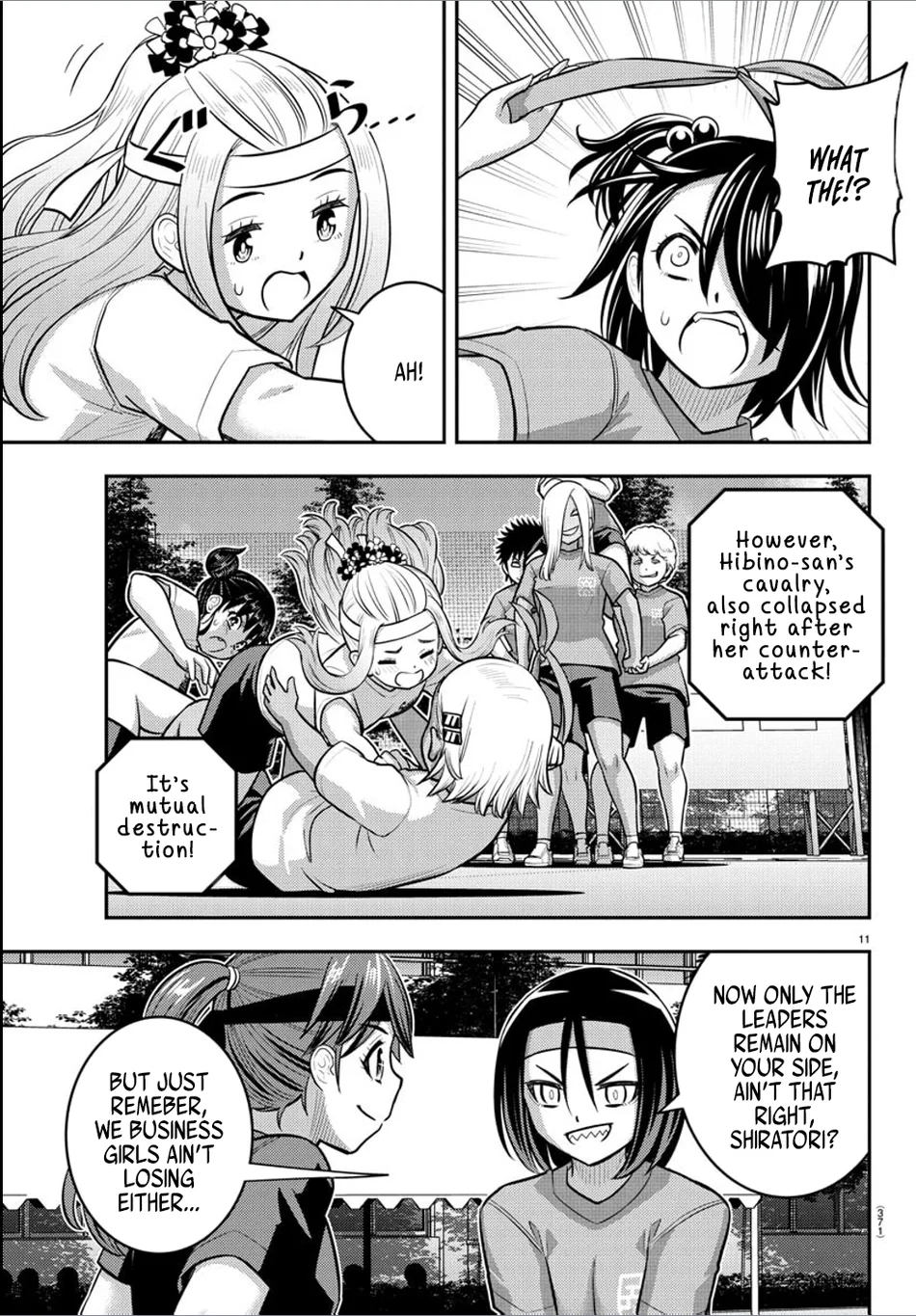 yankee-jk-kuzuhana-chan-chap-236-10