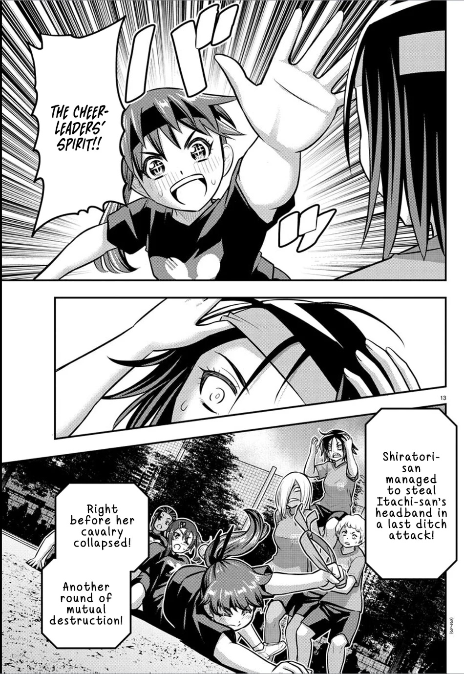 yankee-jk-kuzuhana-chan-chap-236-12