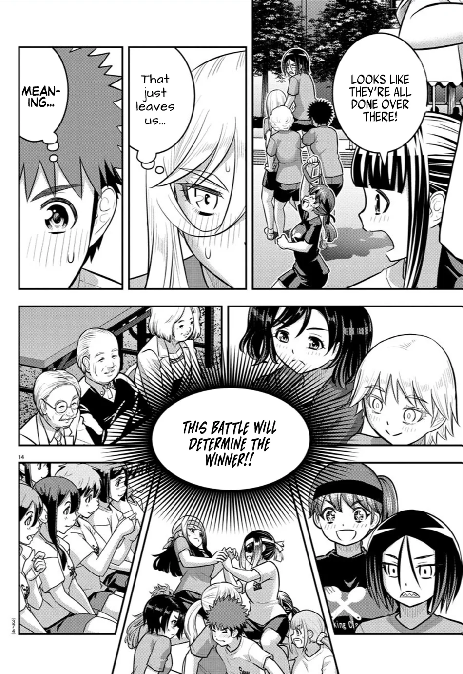 yankee-jk-kuzuhana-chan-chap-236-13