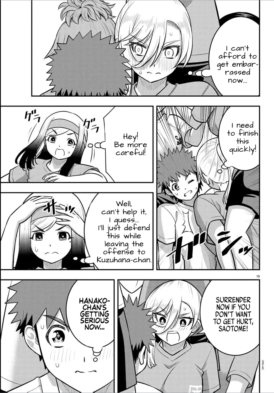 yankee-jk-kuzuhana-chan-chap-236-14