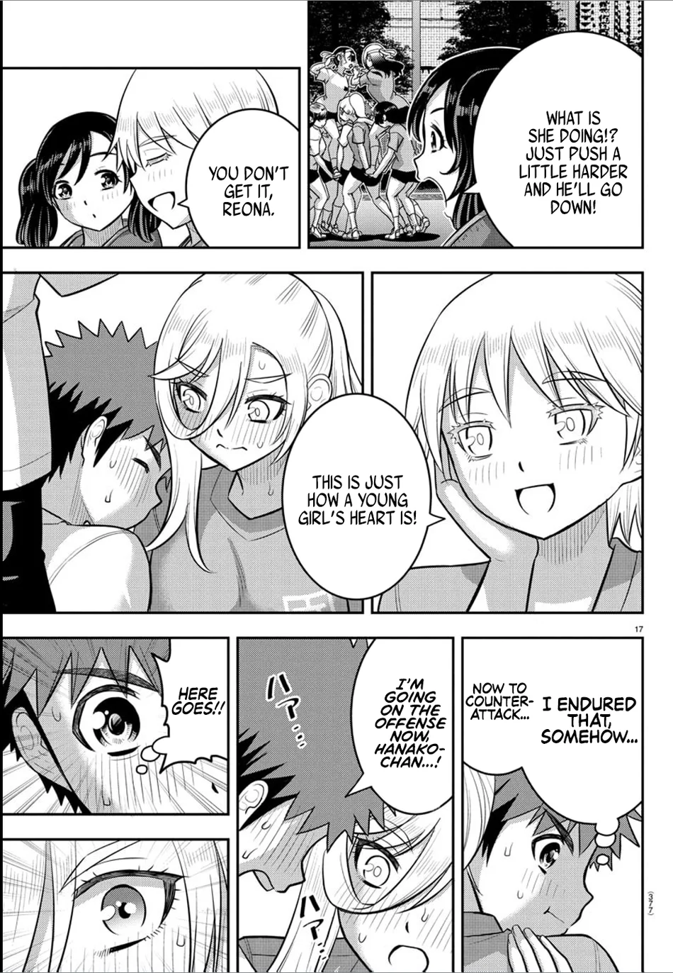 yankee-jk-kuzuhana-chan-chap-236-16