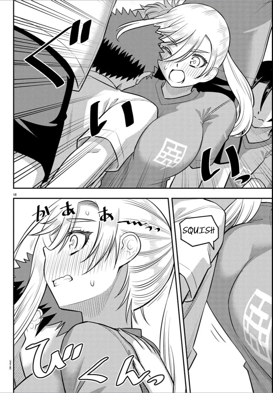 yankee-jk-kuzuhana-chan-chap-236-17