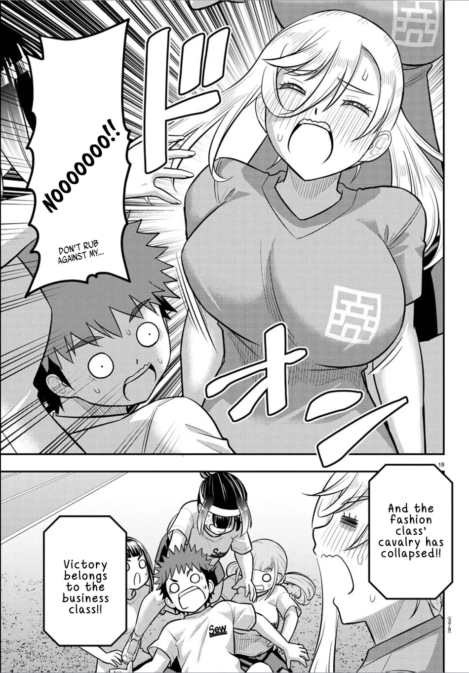 yankee-jk-kuzuhana-chan-chap-236-18