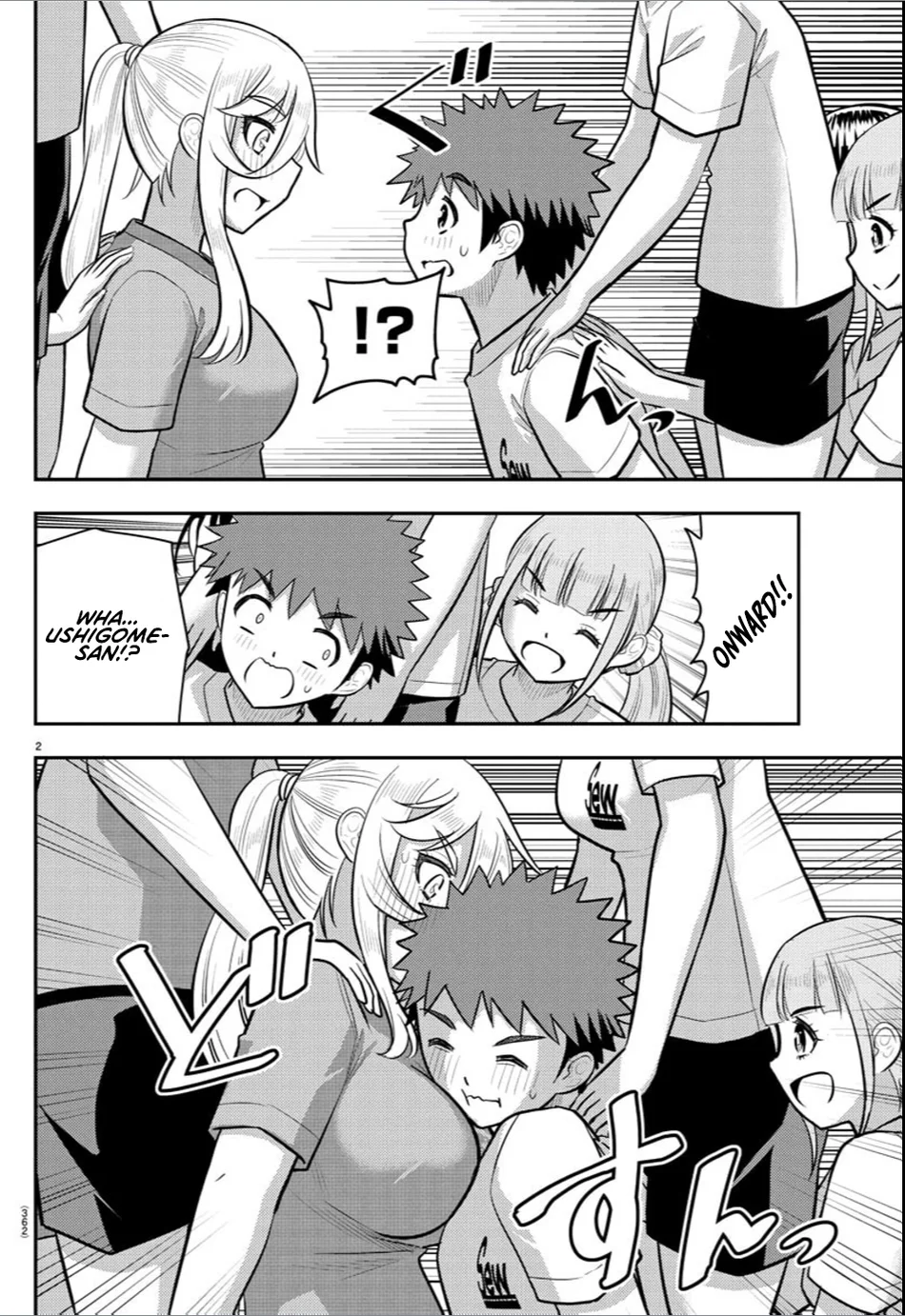 yankee-jk-kuzuhana-chan-chap-236-1
