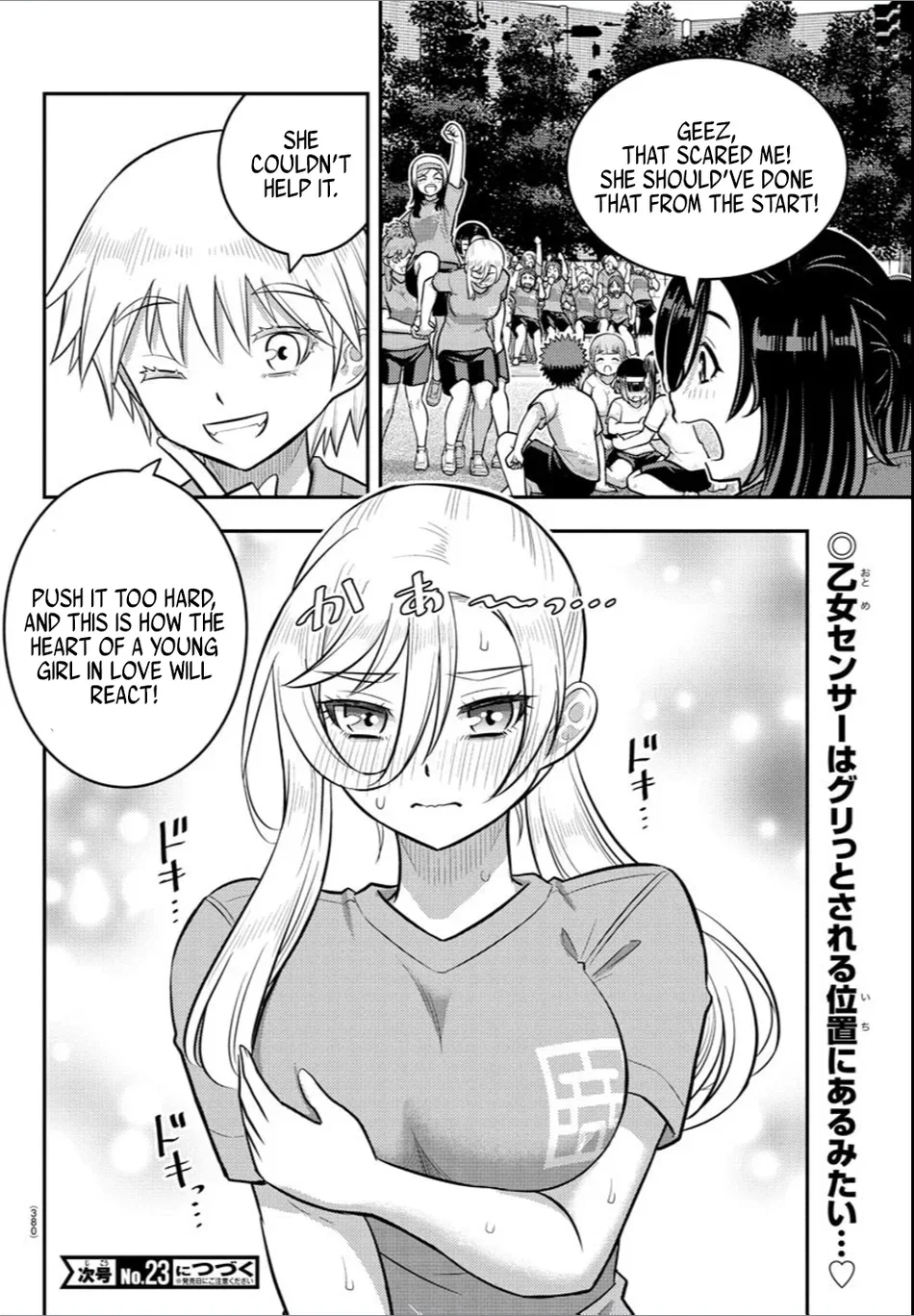 yankee-jk-kuzuhana-chan-chap-236-19