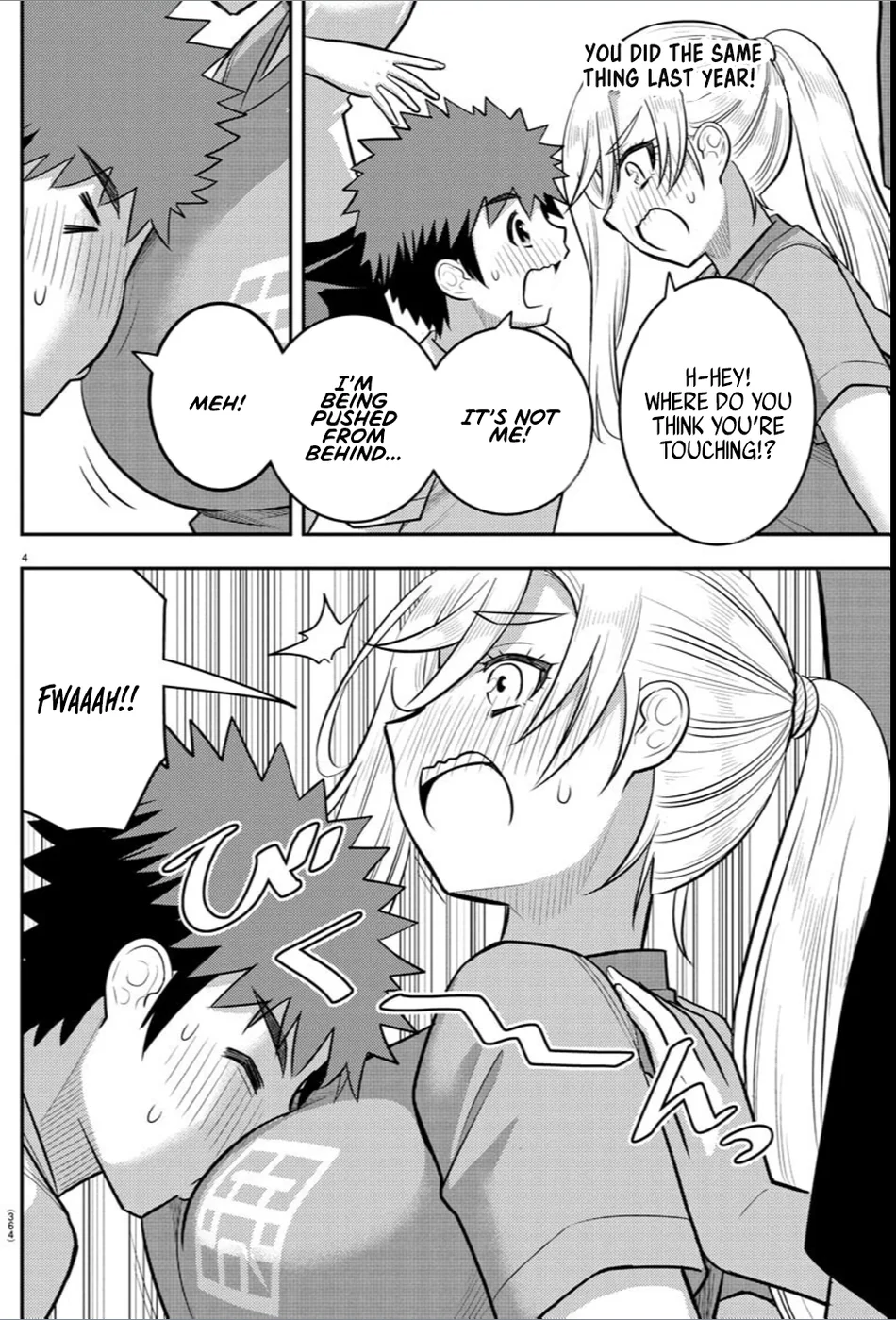 yankee-jk-kuzuhana-chan-chap-236-3