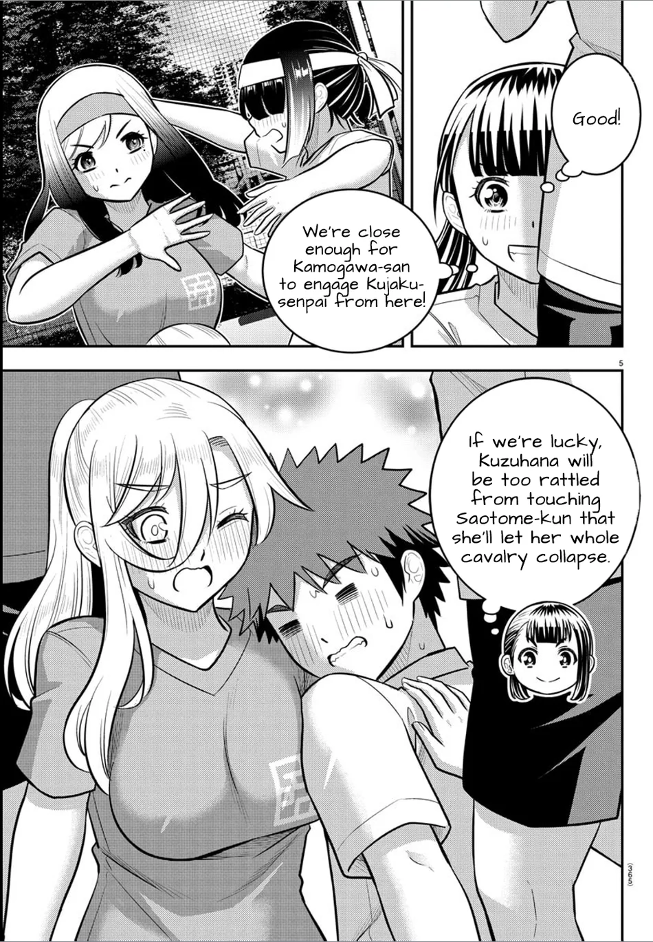 yankee-jk-kuzuhana-chan-chap-236-4
