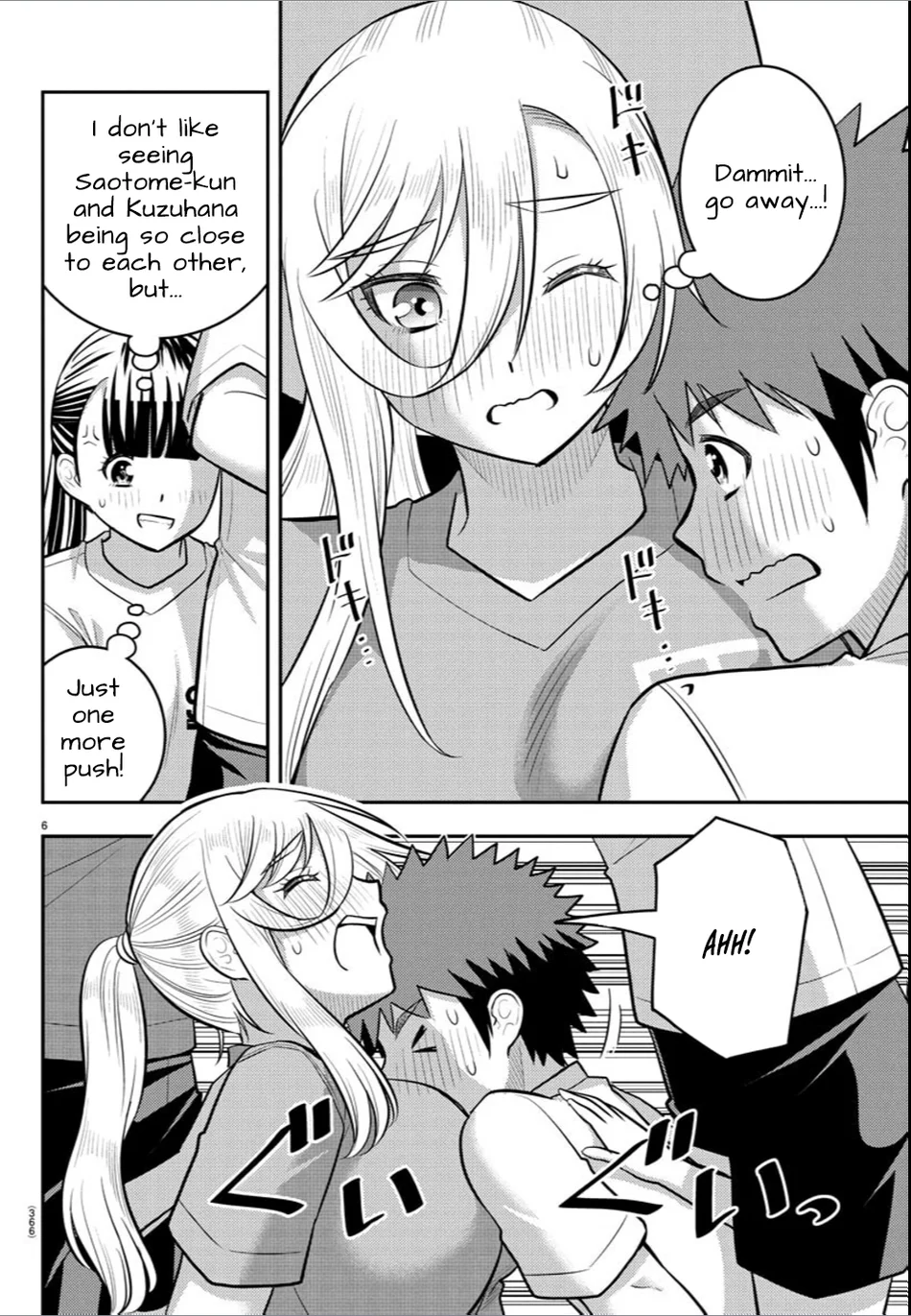 yankee-jk-kuzuhana-chan-chap-236-5