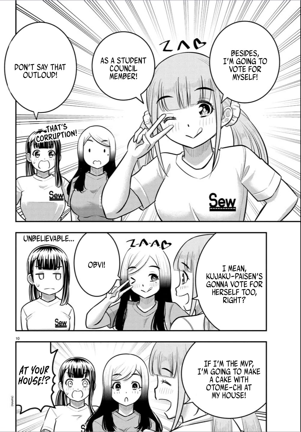 yankee-jk-kuzuhana-chan-chap-237-9