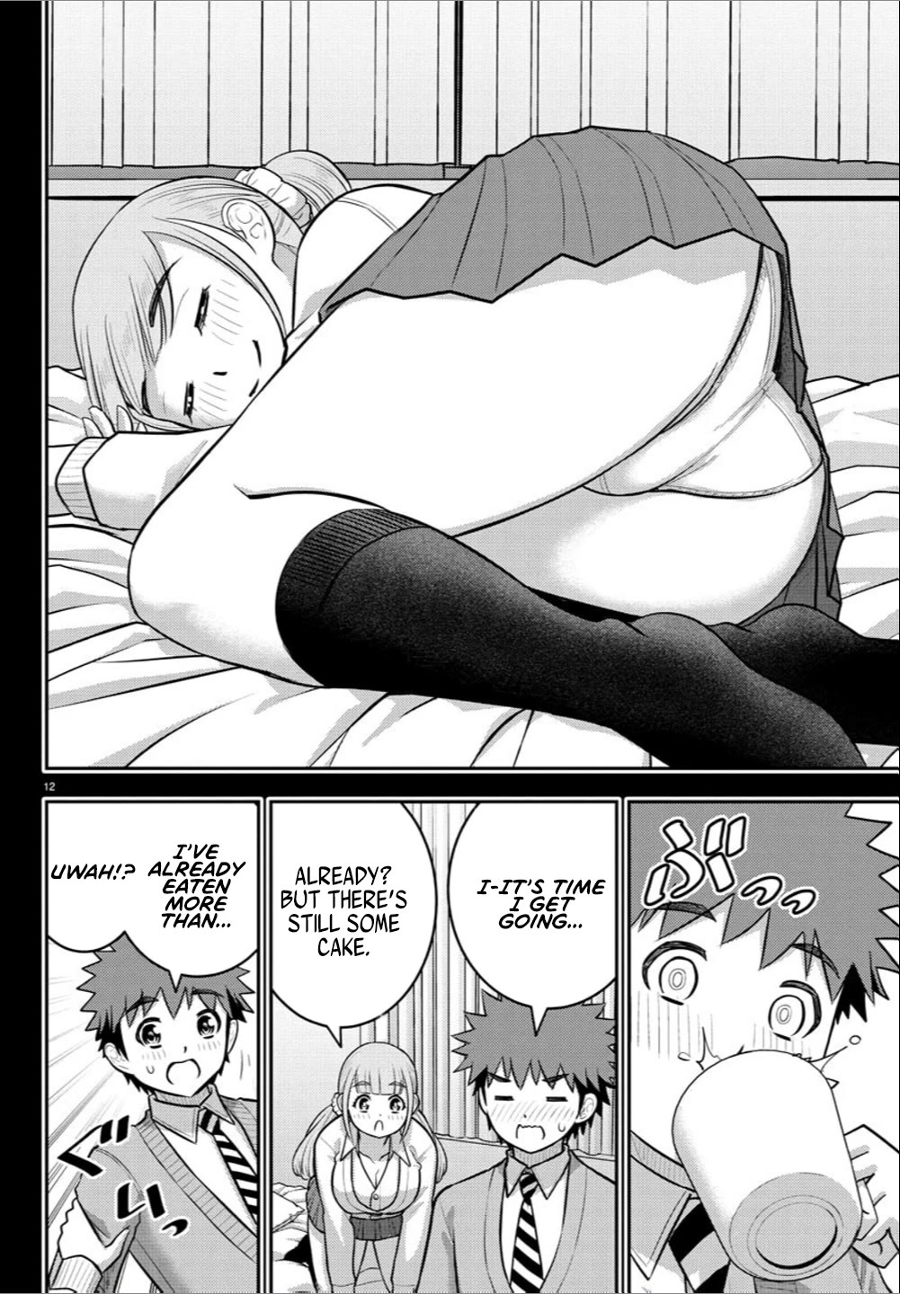 yankee-jk-kuzuhana-chan-chap-237-11