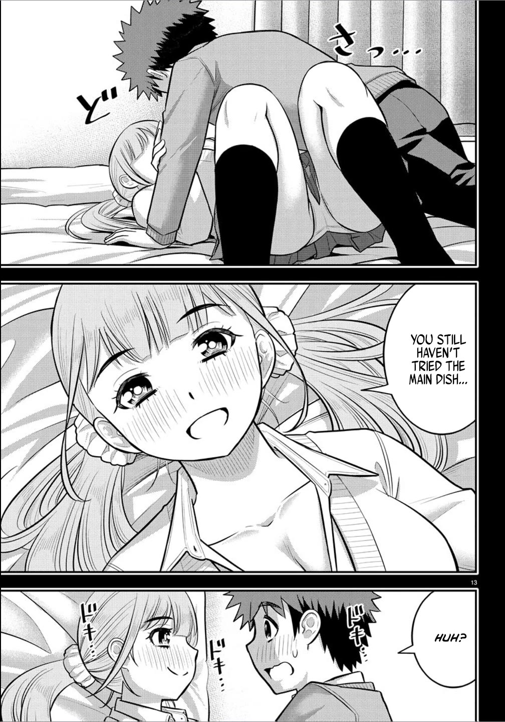 yankee-jk-kuzuhana-chan-chap-237-12