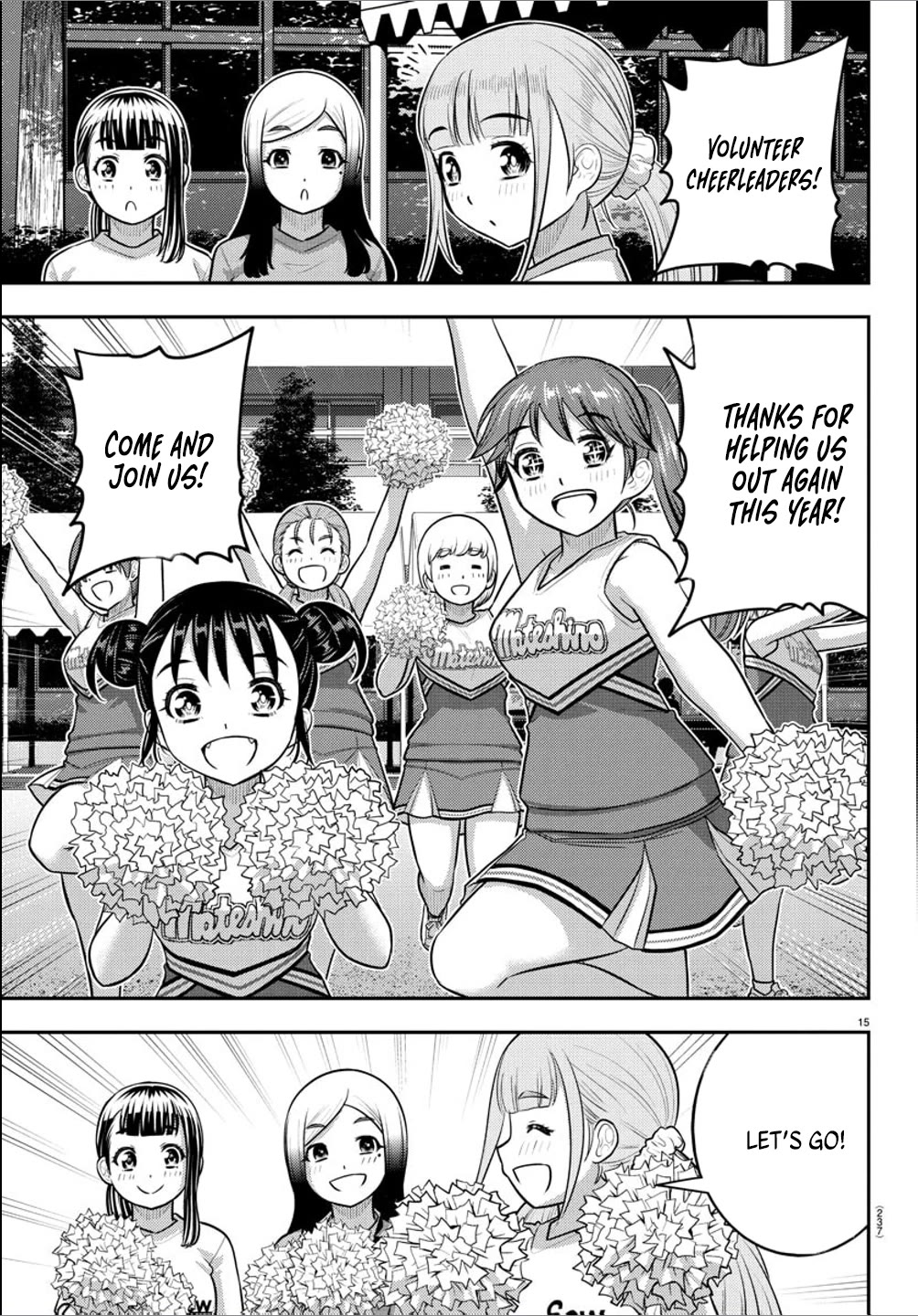 yankee-jk-kuzuhana-chan-chap-237-14
