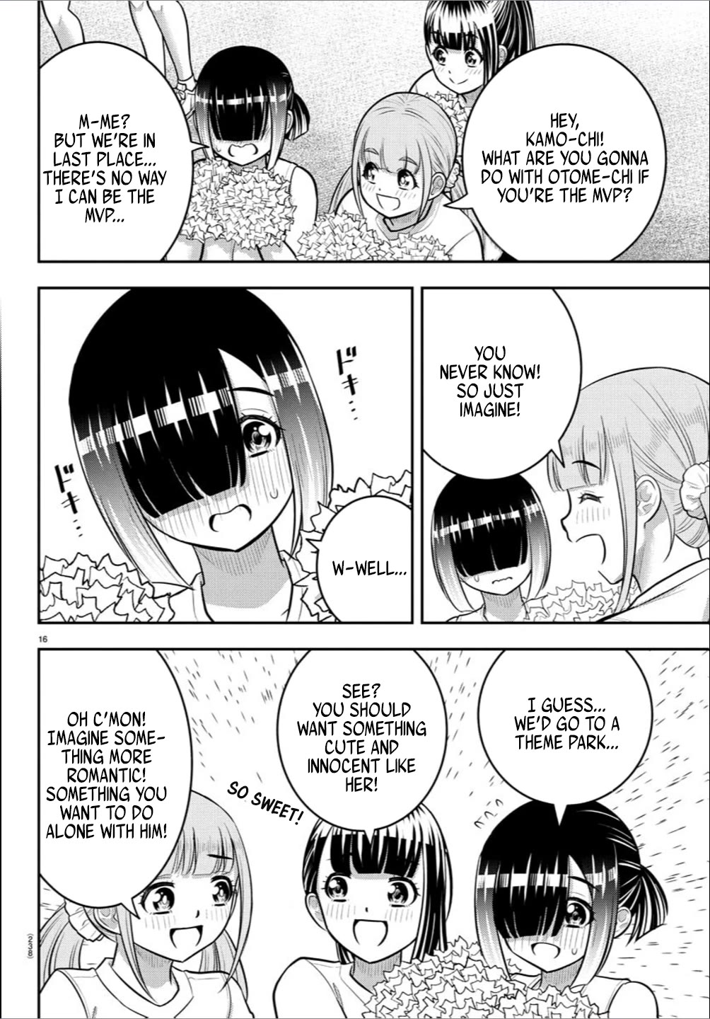 yankee-jk-kuzuhana-chan-chap-237-15