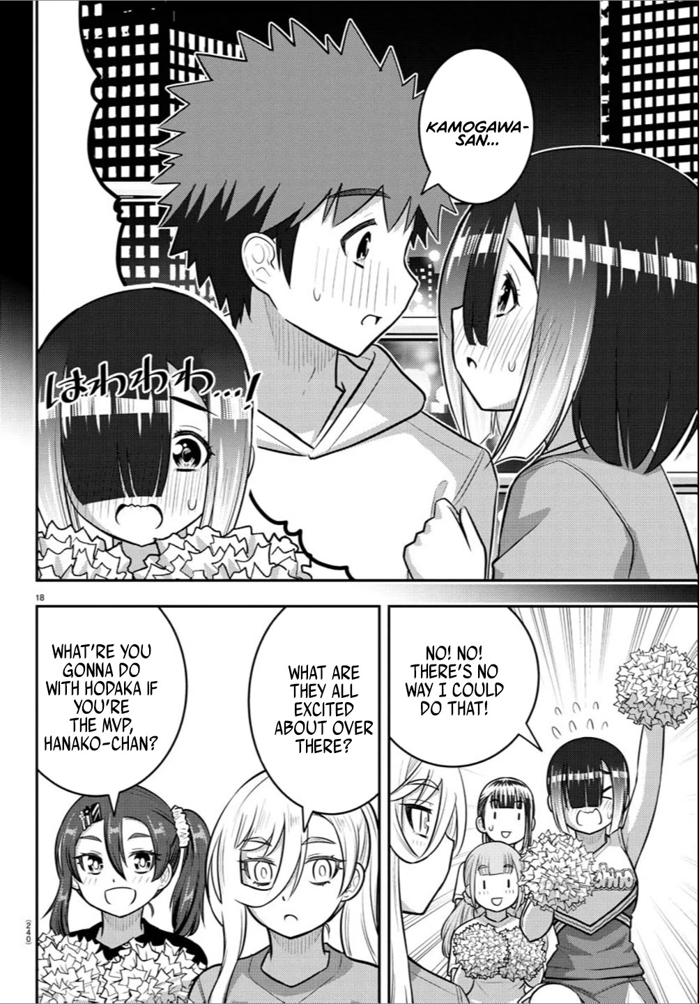 yankee-jk-kuzuhana-chan-chap-237-17