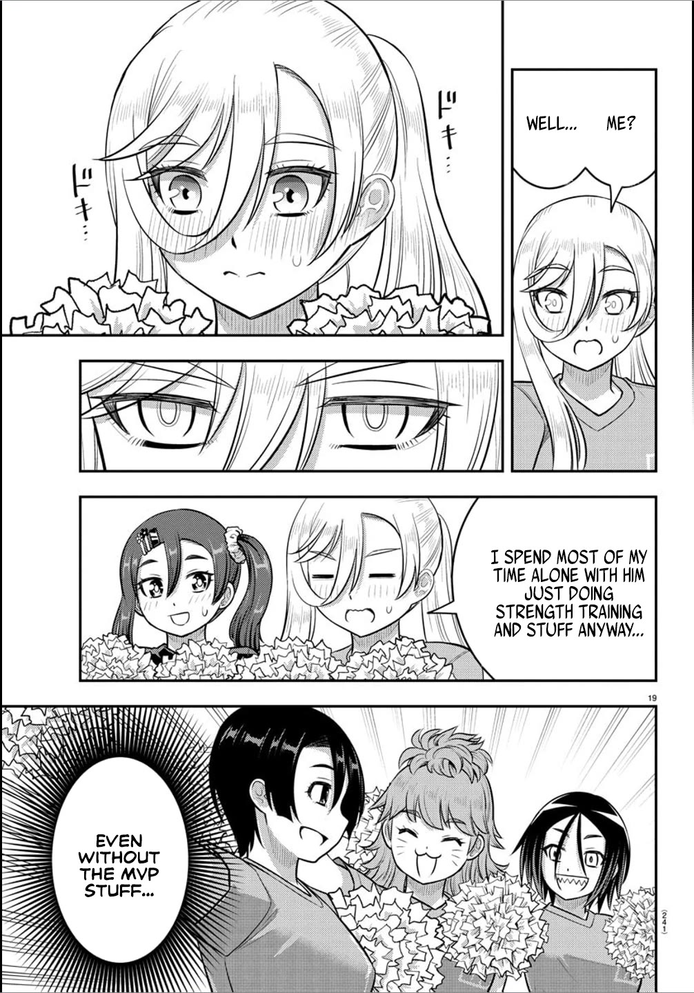 yankee-jk-kuzuhana-chan-chap-237-18