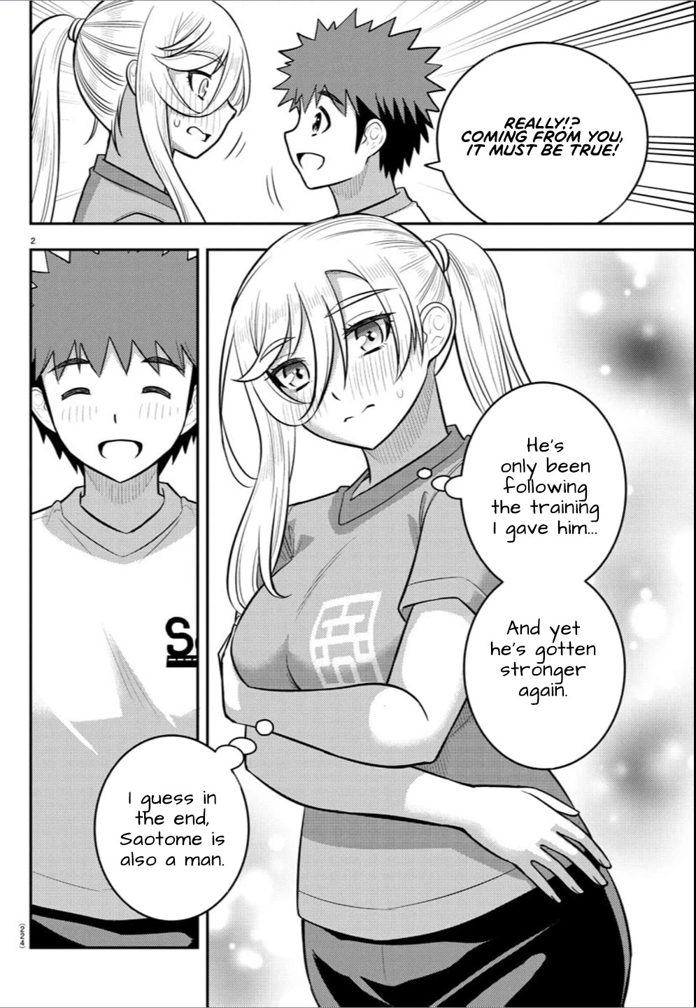 yankee-jk-kuzuhana-chan-chap-237-1