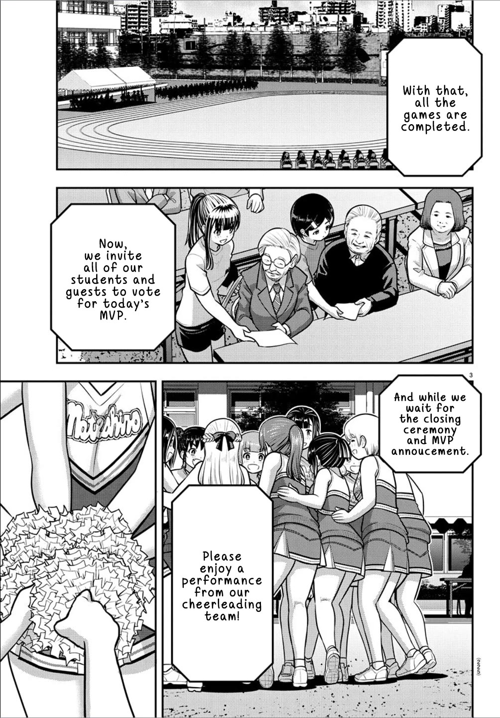 yankee-jk-kuzuhana-chan-chap-237-2