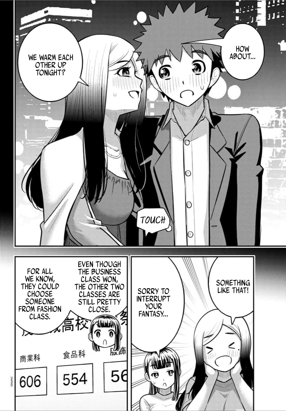 yankee-jk-kuzuhana-chan-chap-237-7