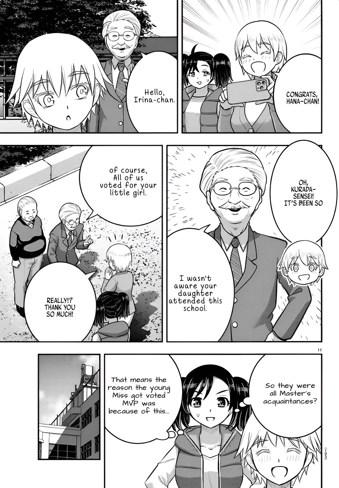 yankee-jk-kuzuhana-chan-chap-238-10