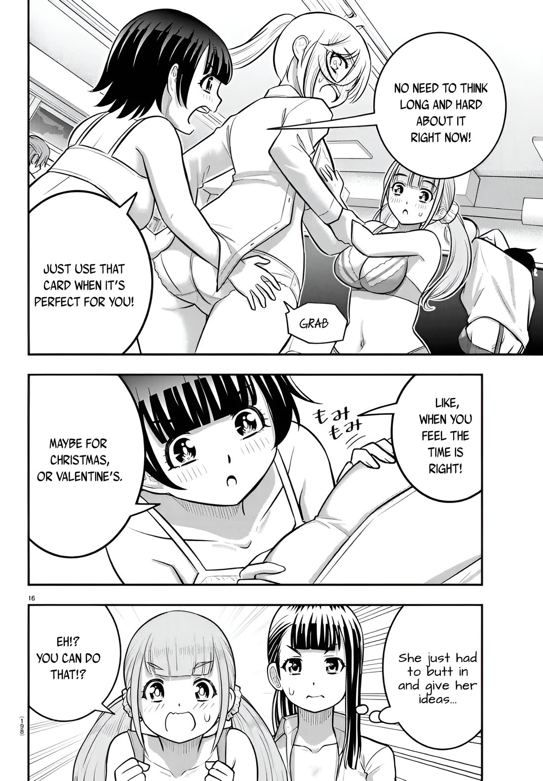yankee-jk-kuzuhana-chan-chap-238-15