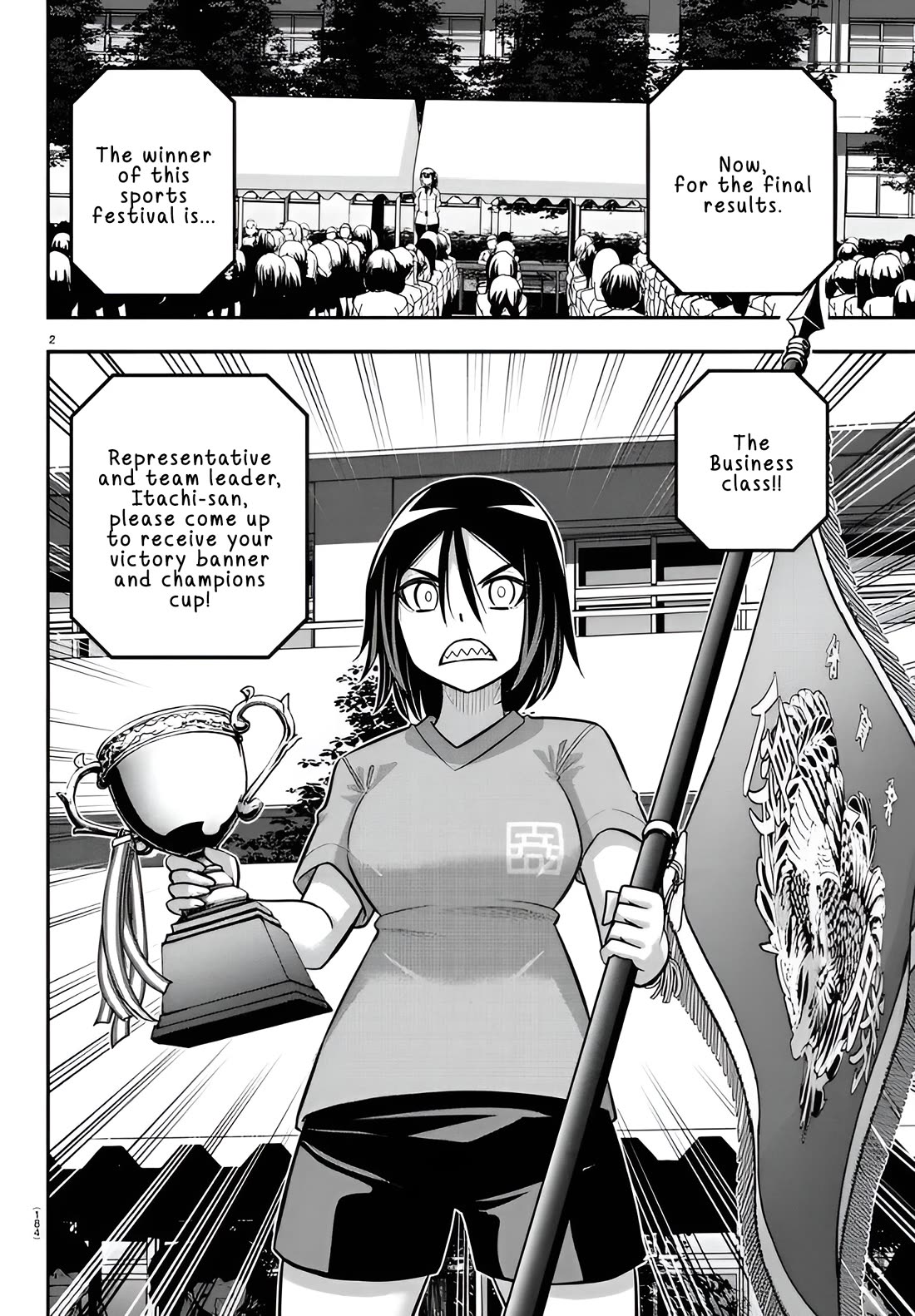 yankee-jk-kuzuhana-chan-chap-238-1