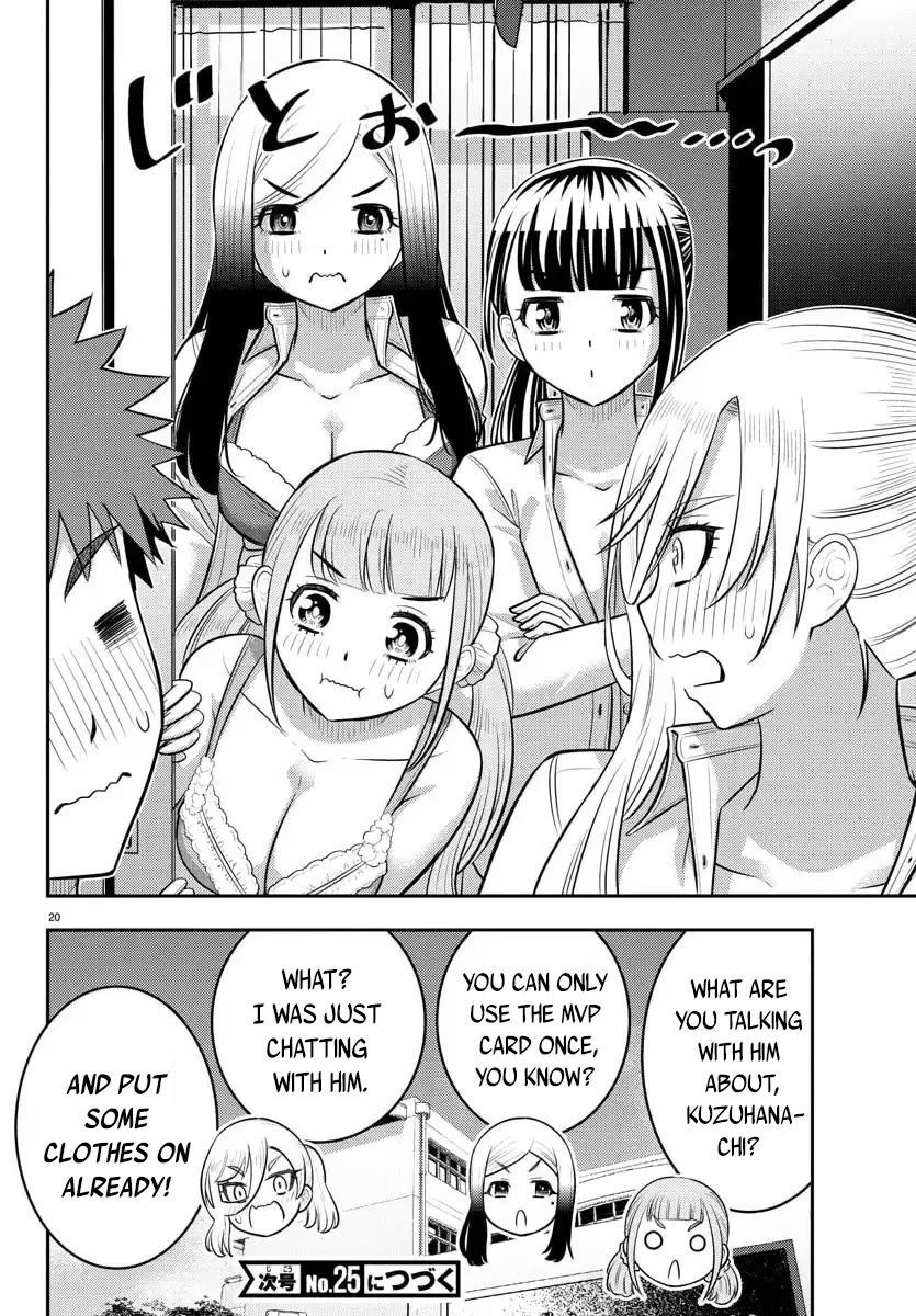 yankee-jk-kuzuhana-chan-chap-238-19