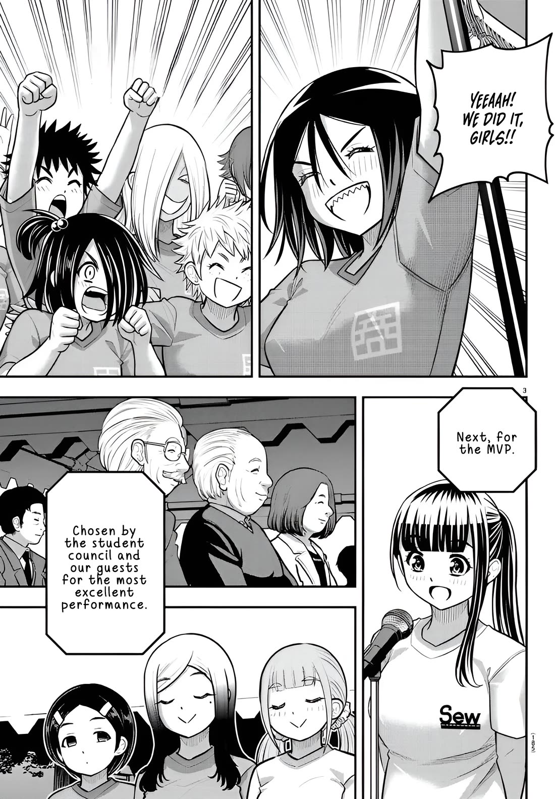yankee-jk-kuzuhana-chan-chap-238-2