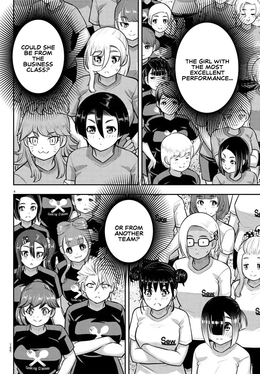 yankee-jk-kuzuhana-chan-chap-238-3
